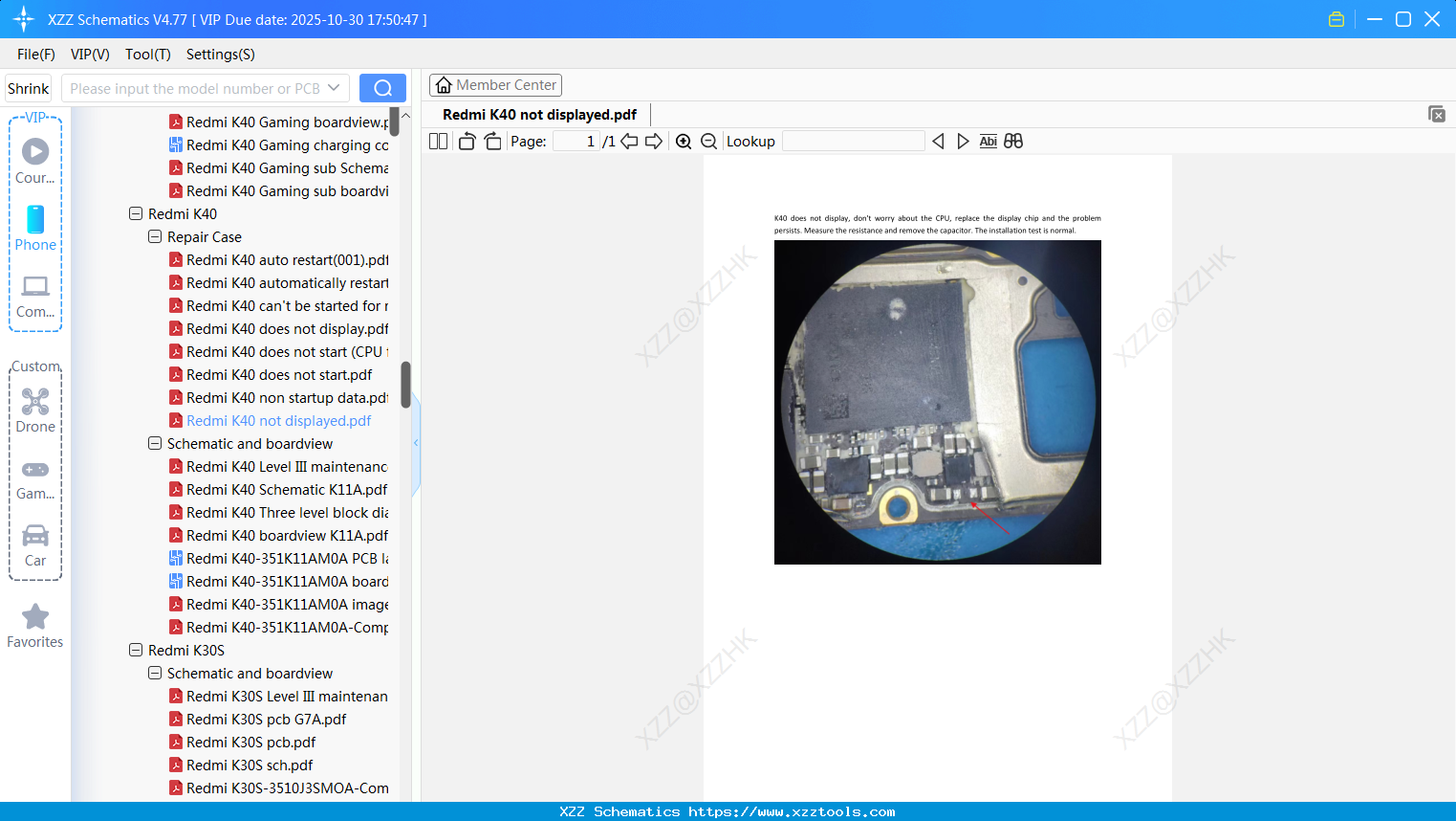 Xiaomi Redmi K40 Not Displayed